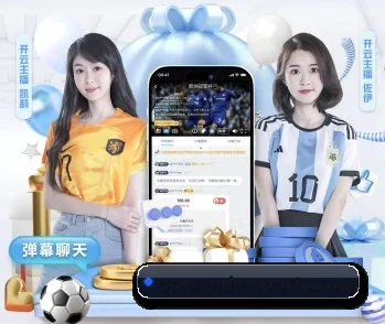 平台简介 - 体育资讯内容服务(Panda Sports)