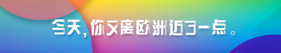 熊猫体育-冬奥滑雪现场惊现一匹“狼”！吓坏选手还差点夺冠？