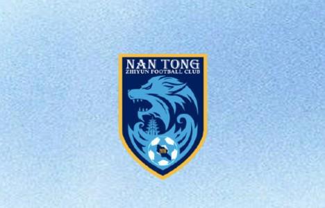 南通支云官方:10名球员离队,9名球员租借到其他俱乐部